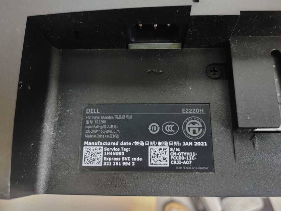 Dell 21.5" E2220H | Monitor | TN, Full HD, 1x DP, 1x VGA bez nogi Stb