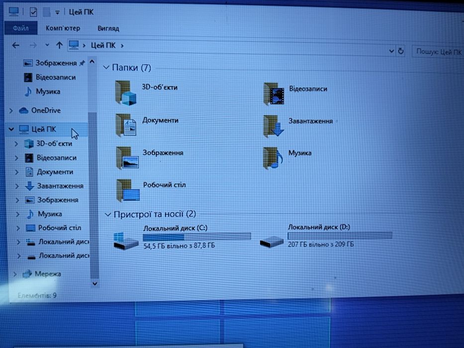 Комп'ютер І5 4590,Рх 570