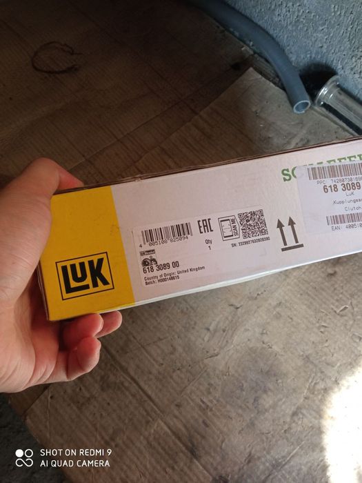 Сцепление в сборе Peugeot 206 (2A/C), Peugeot 306 (7A), Citroen AX (ZA