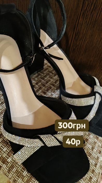 Продам вживані речі