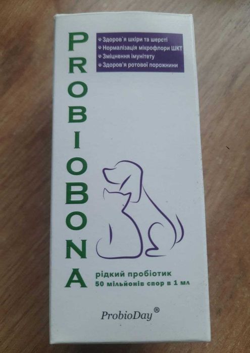ProbioBona Рідкий пробіотик для тварин