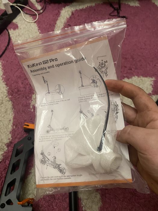 Kukirin g2 pro 2025 торг