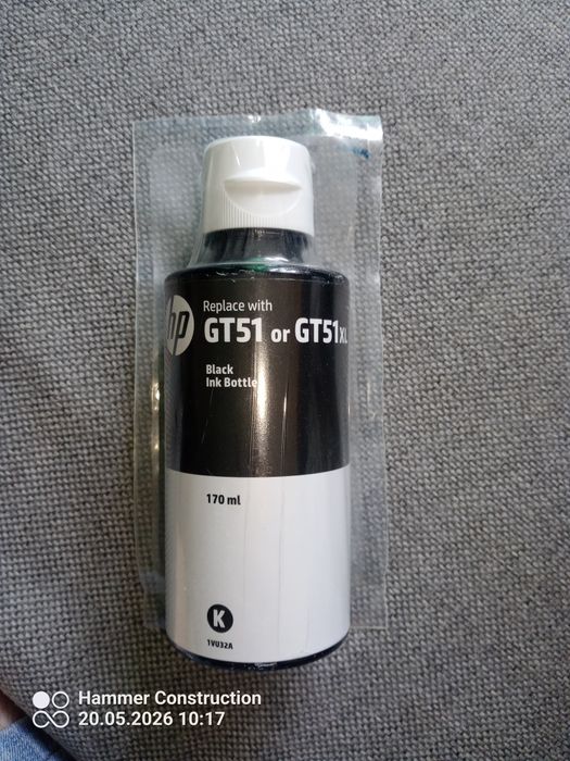 Tusz do HP GT 51 XL