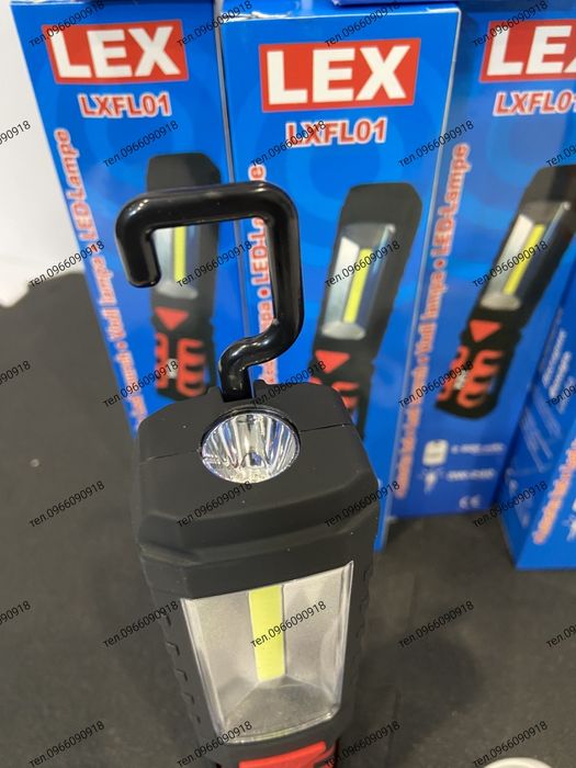 Ліхтарик LEX LXFL01, 2800 мА·год, три режимний, діодний на магніті