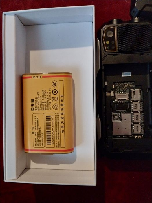 Кнопковий телефон