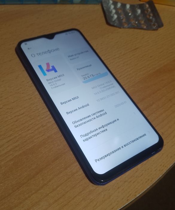 Redmi 9t Заблокированный а так рабочий