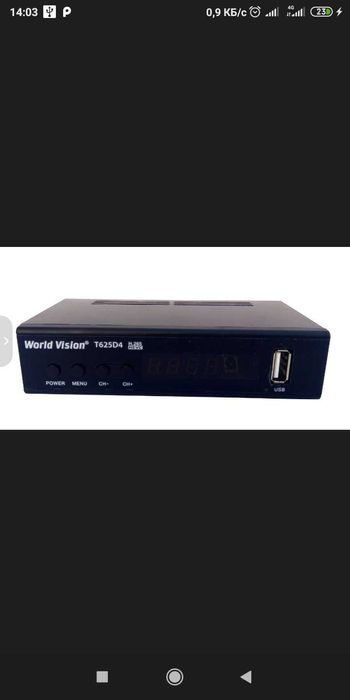 Тюнер World  vision DVB-Т/T2/C/IPTV TB ресивер