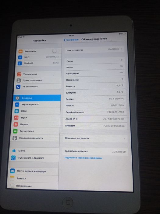 IPad mini   16gb