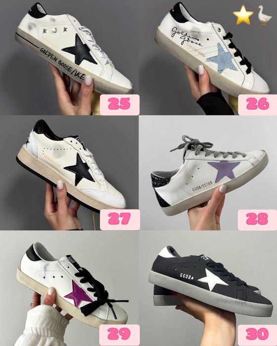 ‼️БЕЗ ПЕРЕДПЛАТИ Кросівки Golden Goose | Розміри 36 - 45‼️