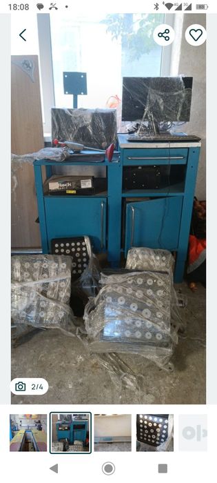 Стенд розвал сходження Hofmann