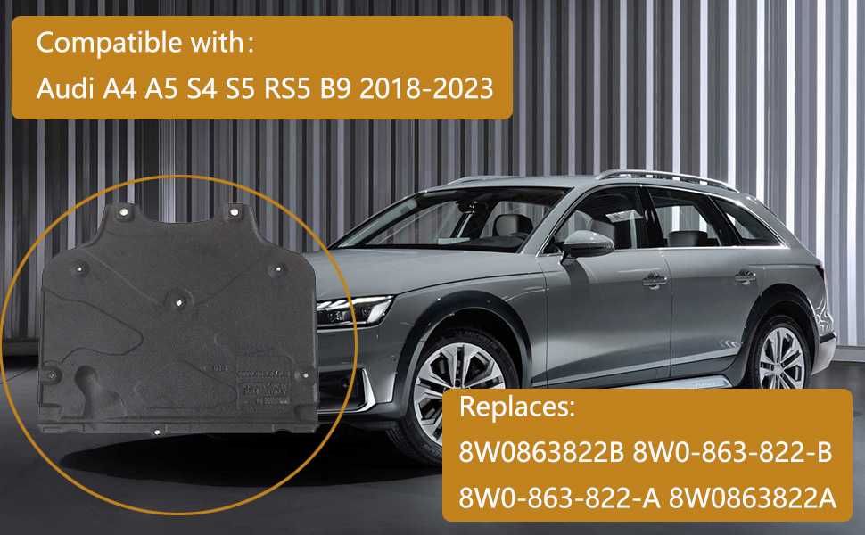 Защита войлок Audi a4b9 кпп ауди а4б9 а4 обшивка опшивка засчита