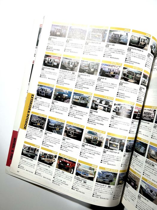 Japoński magazyn HyperREV vol.78 Toyota Land Cruiser gazeta JDM