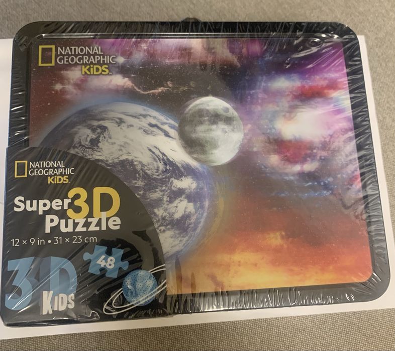 Іграшка 3D пазли