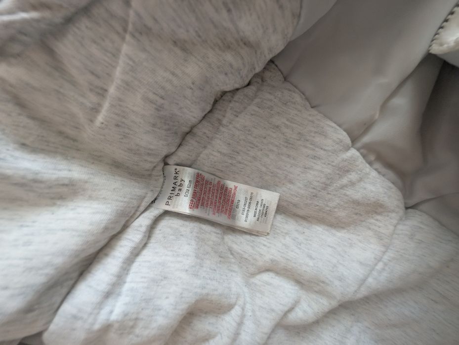 Детский комбинезон