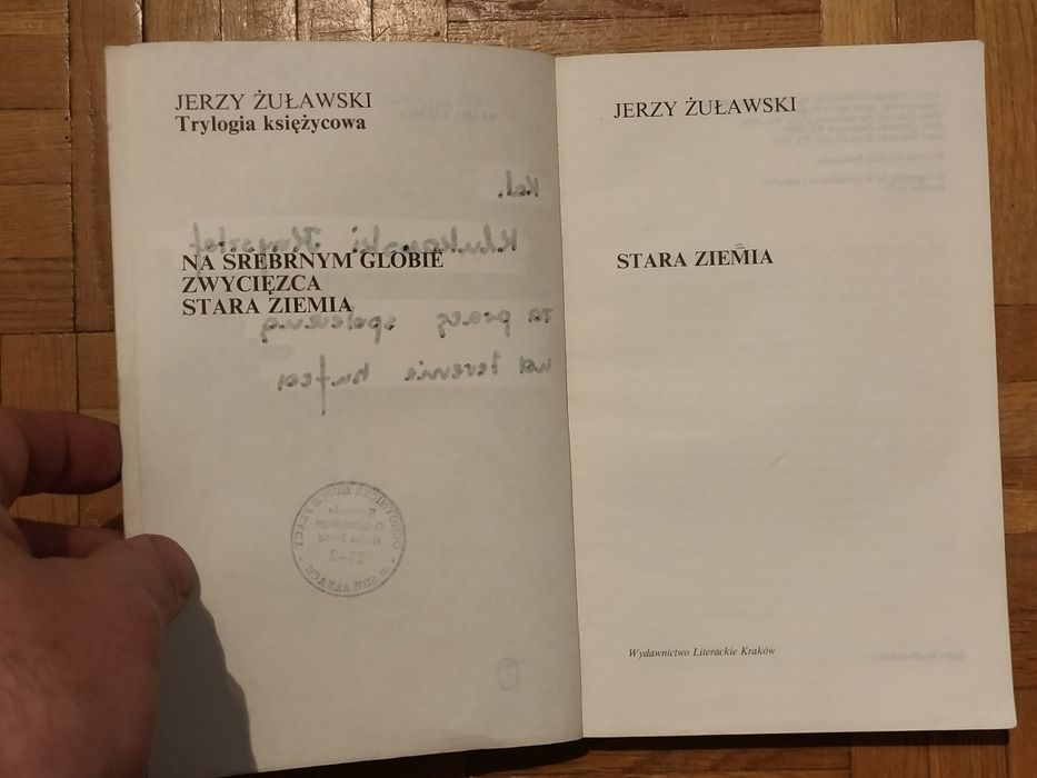 Stara ziemia Jerzy Żuławski