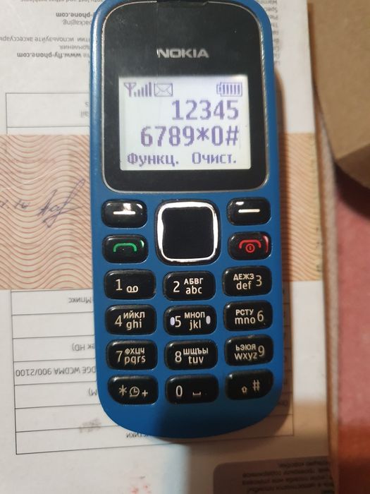 Нокія 1280.Робоча