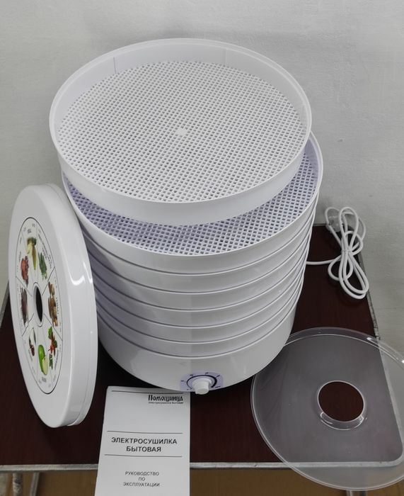 Сушилка для овощей и фруктов Помощница 30литров 7 лотков 650Вт