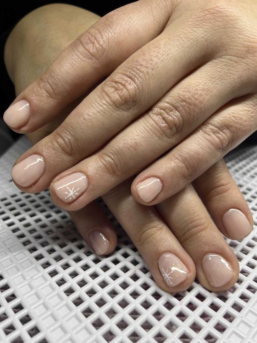 Unhas de Gel e VernizGel
