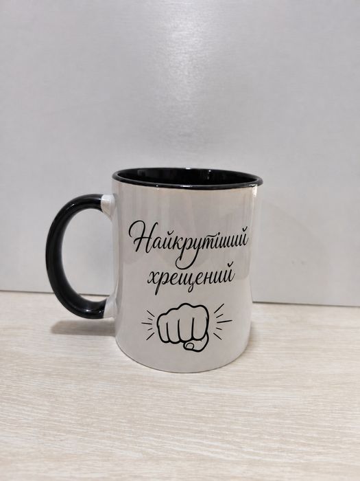 Чашка з будь-яким принтом