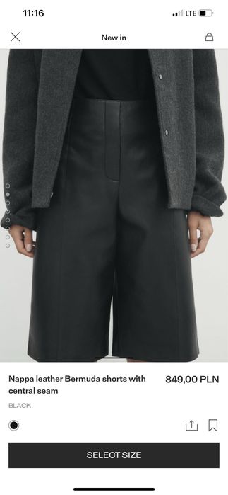 Бомбер massimo dutti ( вовна)