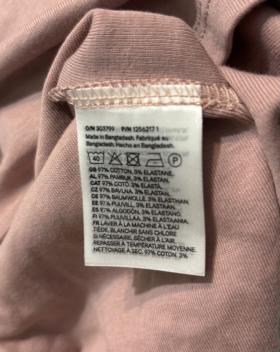 Набір з 2 футболок для годування MAMA