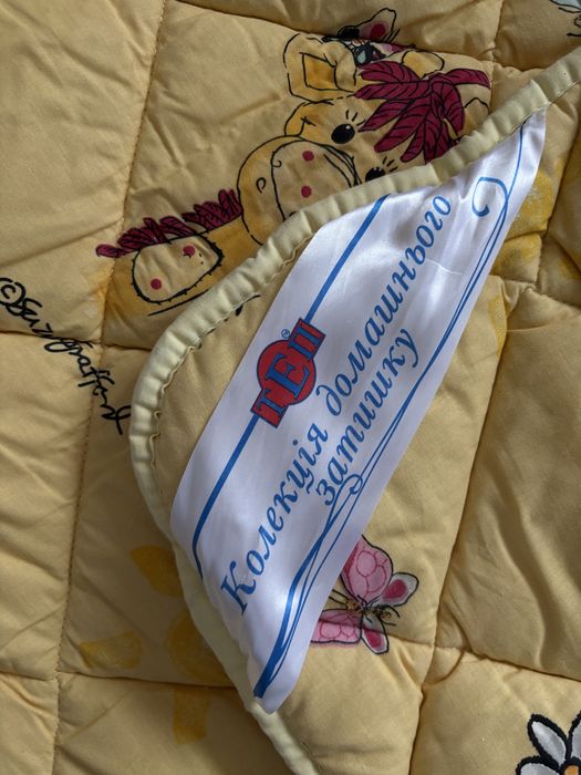 Одеяло дитяче нове