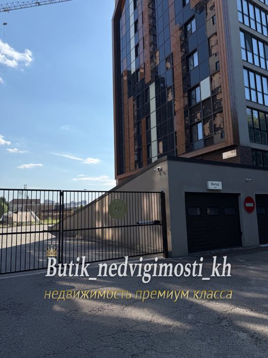 Продажа 1К элитный новострой ЖК ЛЮКСЕМБУРГ, автономное отопление ГАЗ! Центральный парк, Динамовская СЕРТИФИКАТ +