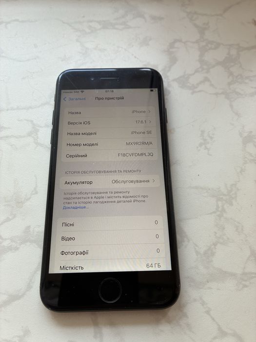 Iphone se 2 64gb Neverlock