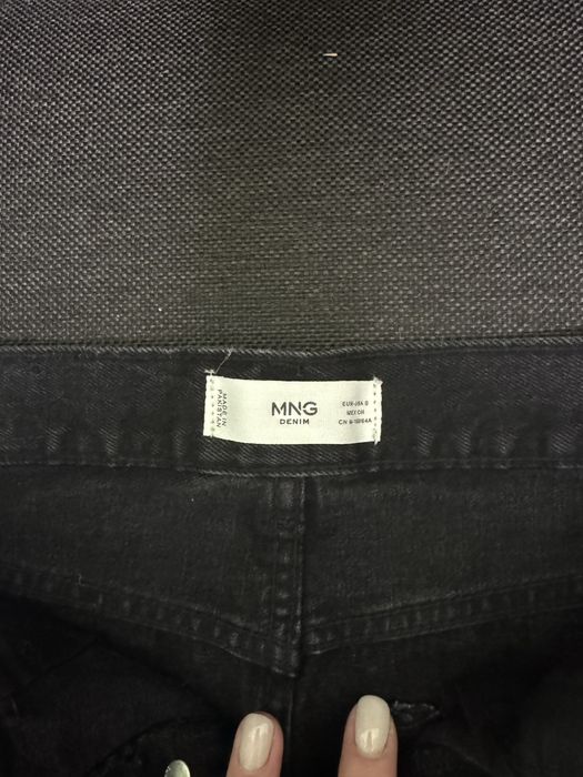 Спідничка від Zara