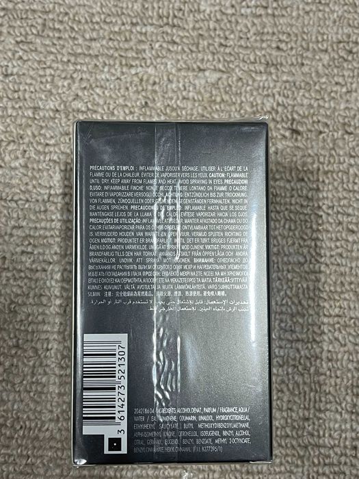 Azzaro The Most Wanted – Eau de Parfum – 100ml