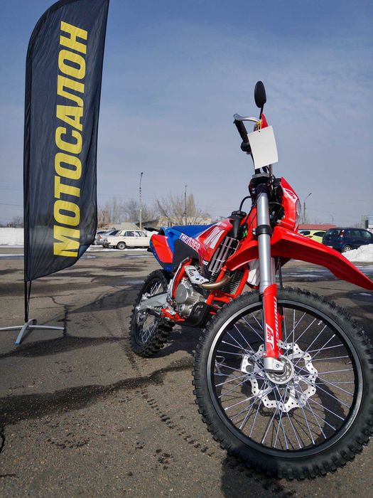 Мотоцикл APOLLO thunder 250