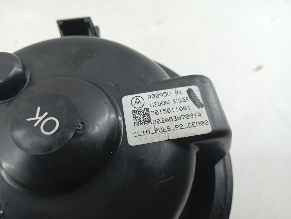 Motor de Sofagem - PEUGEOT 2008 II (U_) | 19 -