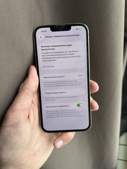 iPhone 13 pro 128gb 100%