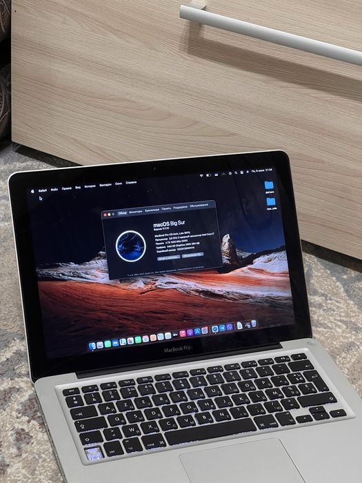 macbook pro a1278 - купить ноутбуки Apple - Цена на OLX.ua