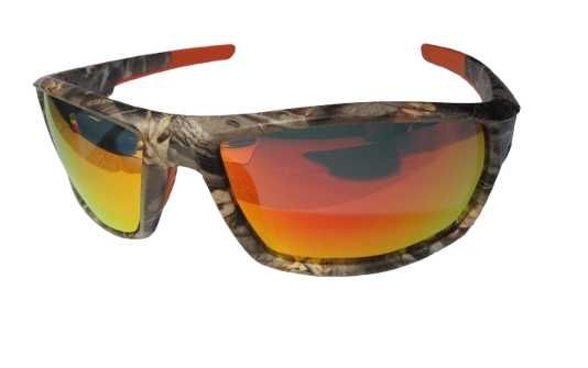 Okulary myśliwskie przeciwsłoneczne kamuflaż Real Tree liście