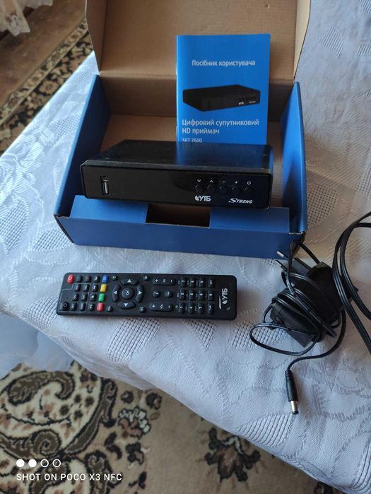 Супутниковий тюнер УТБ
.