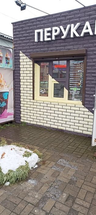 Продам робочу кавову точку з обладнанням та інвентарем, витратними