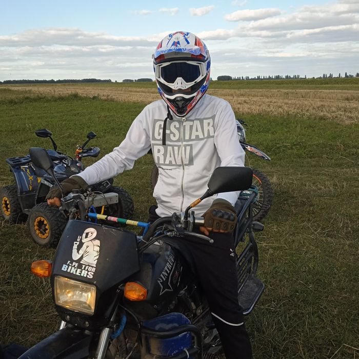 Продам мото шинрай інтрудер 200