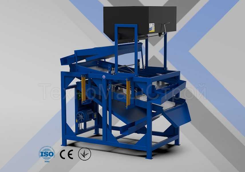 Калібратор насіння КБС-500