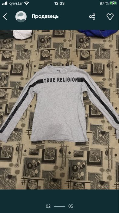 Лонгслив True religion