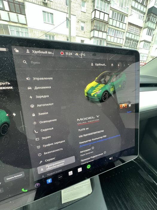 Tesla model Y Performance 2022