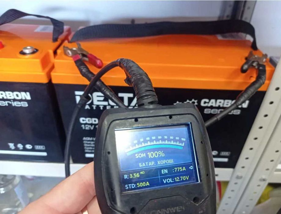 Аккумуляторы 100Ач 120Ач 150 Ач 200Ач 12V герметичные гелевые AGM GEL