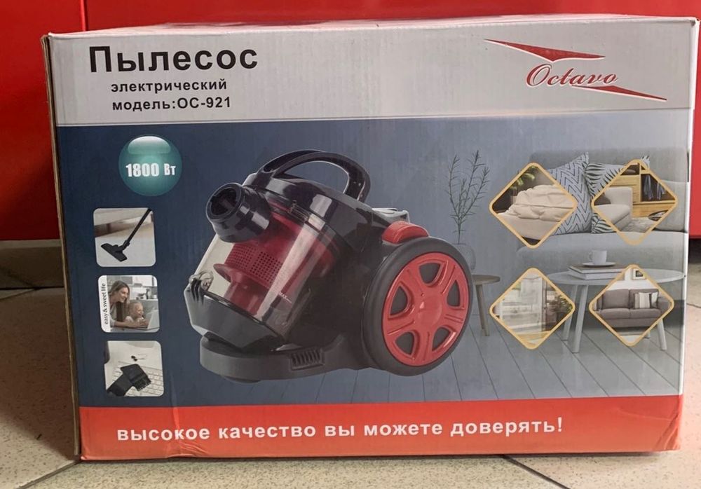 Пилосос Octavo OC-921