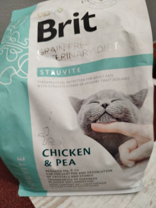 Корм для котів Brit struvite  2кг
