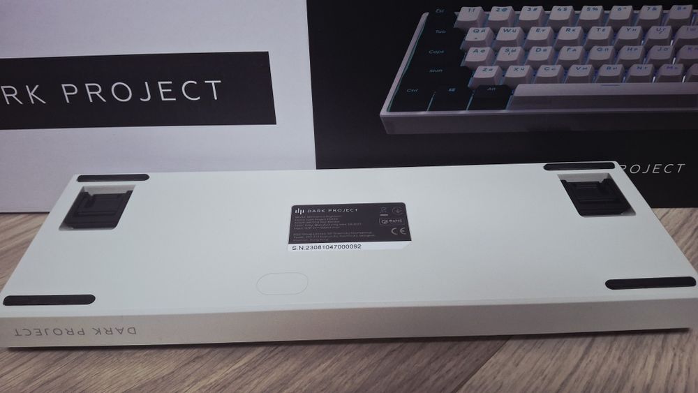 Dark project KB68B