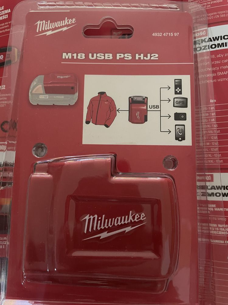 Milwaukee 18 USB PS HJ2 2 150 Olx