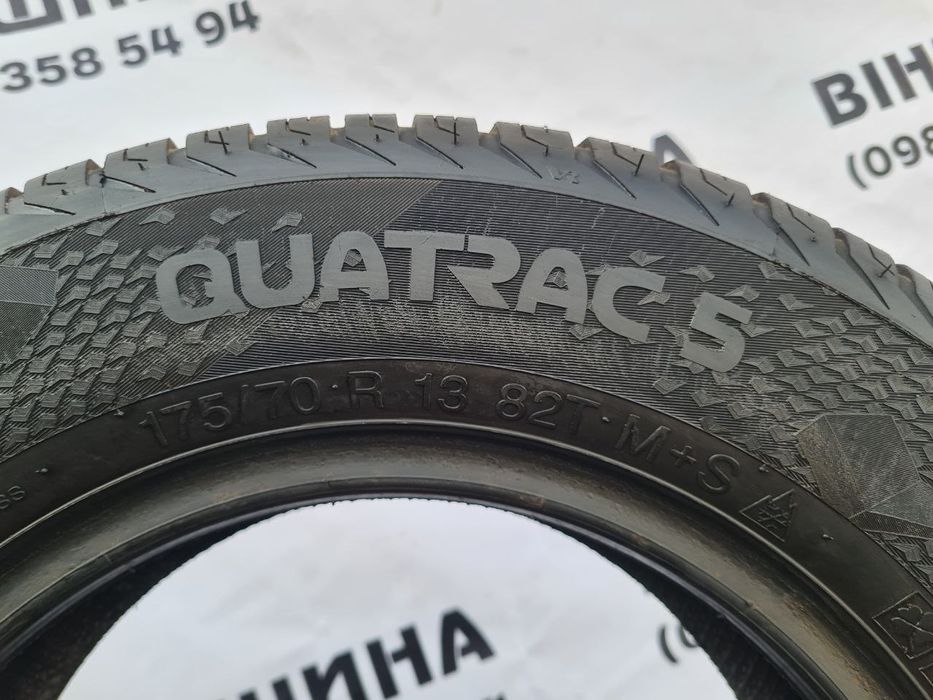 Шина 175/70 R 13 Vredestein Quatrac 5. Одне колесо. Розпаровка.