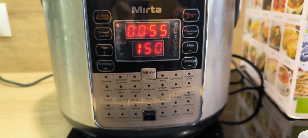 Мультиварка mirta mc-2211