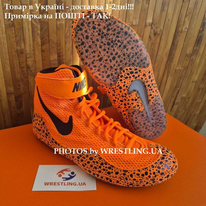 Борцівки NIKE Inflict SE OLY!! Борцовки Найк ексклюзивні, оригінал