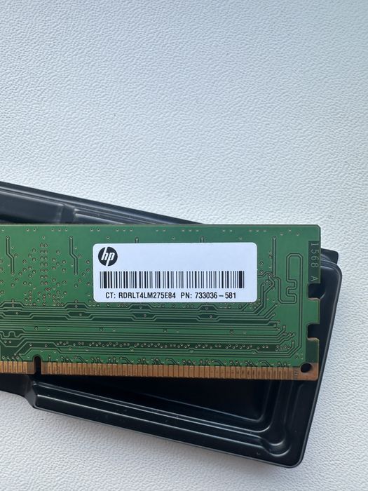 Оперативная память.